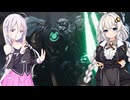 【Mecha BREAK】アリア星式ロボ・バトル