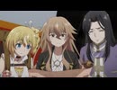 自動販売機に生まれ変わった俺は迷宮を彷徨う 3rd season　#6　昨日の敵は今日の