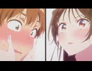 彼女、お借りします Season5　第4話　「クライマックスと彼女」　―クラカノ―