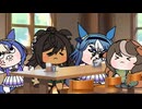 【＃ウマ娘】相席【＃笑う犬】