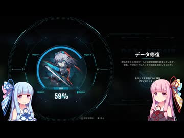 赤青戦争【BlazBlue Entropy Effect】＃3 【完】