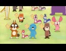 ぼのぼの(2016)　第511話　クモモの森で大事件！？