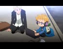 ニンジャラ　第213話　バートンとオモチャ工場