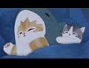 mofusand animation　第18話　くっつき虫
