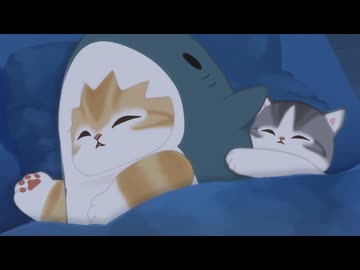 mofusand animation　第18話　くっつき虫