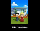 【トモコレわくわく生活】曹操がマリリン・モンローと同居する