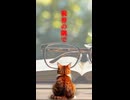 【創作短編】視界の隅で