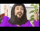 超越ｲﾑ力