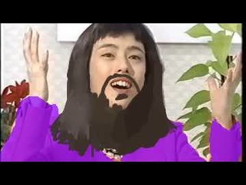 超越ｲﾑ力