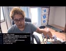 【横山緑界隈】かつき、月収300万円からBANで無収入に、転落人生の末路