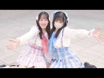 【さりあとまほし】アフターライト【踊ってみた】【初コラボ！】