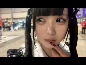ゆらりちゃん  (2026/4/25)　初！超会議！