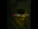 【iPhoneだけで歌ってみた】怪物 / YOASOBI様【となりのマール】