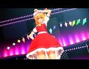 【東方MMD】成長したフランドールがSexyに踊る「ヒバナ」【Touhou】