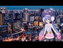 【音街ウナ】Get Wild/TM NETWORKを歌ってもらった【SynthesizerV】
