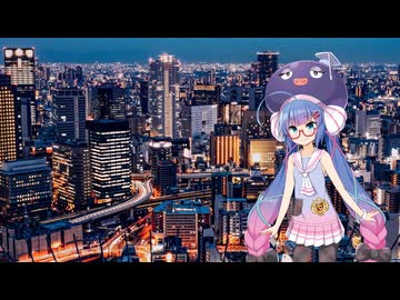 【音街ウナ】Get Wild/TM NETWORKを歌ってもらった【SynthesizerV】
