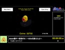 RTA in biim 5th anniversary steam闇ゲー初見RTA！～biim兄貴えらぶ～