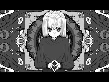 創造と模倣の肖像 / 音街ウナ