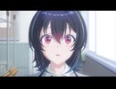 クラスで2番目に可愛い女の子と友だちになった #5「これからも、これからは」