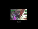 【地球防衛軍6】DLC1-M13 入れ食いなやつ