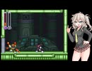 ロックマン＆フォルテ フォルテ編Part6【VOICEVOX実況】