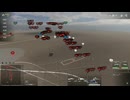 BA輸送機の攻撃についての検証