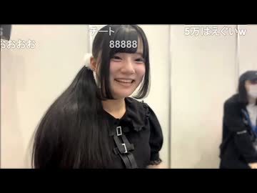 左脳　(2026/4/26)  超会議いますよーーー