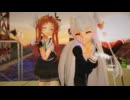 【紙芝居+ダンス】【艦これMMD】陽炎と天津風で「バブルの素敵なフルコース」【Milu】【超M3F2026】