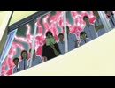 地球少女アルジュナ Director’s Edition　第六章　はじめの一人