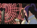 地球少女アルジュナ Director’s Edition　第八章　とおい雨