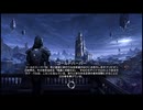 【実況】The Elder Scrolls Online #191