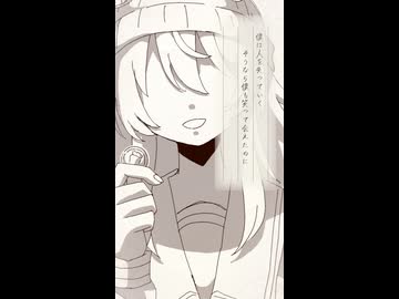 【手描きウマ娘】ナカヤマフェスタの動画作りました2【始発とカフカ】