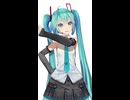 【モーション配布】けっかおーらい