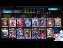 ShadowverseWB 雪さんシャドバするその１３７ハニィとタローが活躍するミルティオナイトメア【めた雪実況】