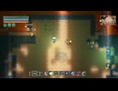 【実況】ちょっくら忘れられた洞窟へ行ってくる【CoreKeeper】part87