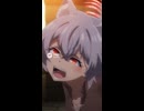 【なろう系あるある】獣耳娘の首輪を解除してあげる主人公