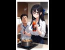 料理サイトの女〜別名デスソース貴腐人〜　サイド　A　Wafu Rock Rave