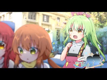 うちの子と！ポケモン対戦日記帳Δ １