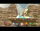 ガノン迷走　#22