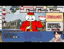 【シノビガミ】ひとくちで針と玉【一話完結】