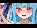 幽霊葵に精力を奪われ抱きしめられた一般的な日常【一人称/ラブコメ】