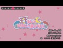 【本人歌唱】私は、わたしの事が好き。【カラオケ】【onvocal】