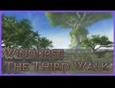 【FF14】ウィンダス:サードウォークWINDURST. THE THIRD WALK【BGMのみ】※ネタバレ有
