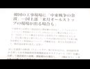 びーちく