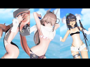 【MMD艦これ】ガトー級潜水艦 ⭐️ MAISON - Dreamcatcher
