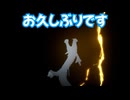 ドラゴンクエスト2　リメイク版　実況プレイPart105