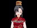 しゃっくりが止まらない本多タァ
