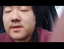 引退詐欺を行う中途半端外道こと奈良モグラ