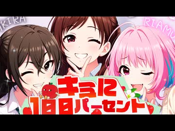 山形りんご100パーセント