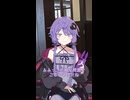 【ショート動画】出張版・結月ゆかりの怪談喫茶 「飽きた」